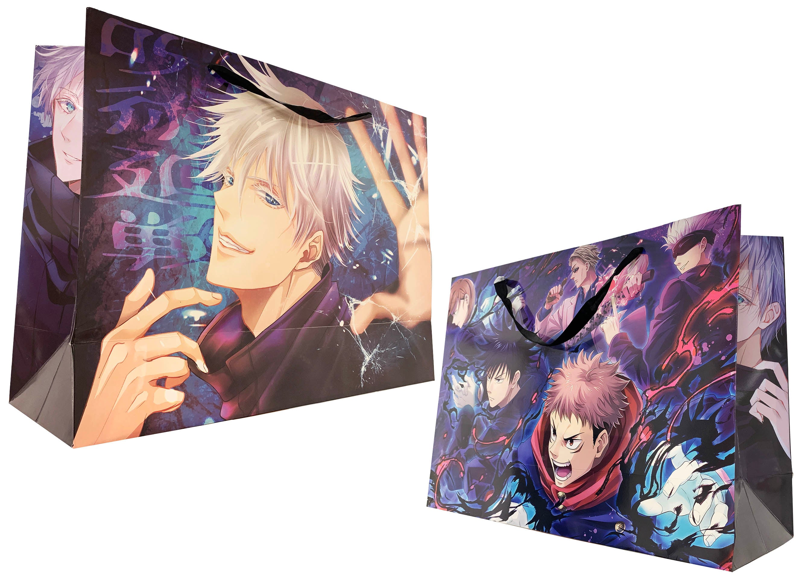 Jujutsu Kaisen Satoru Goji Mystery Gift Bag | Hobby Zone | Gift Bag ...