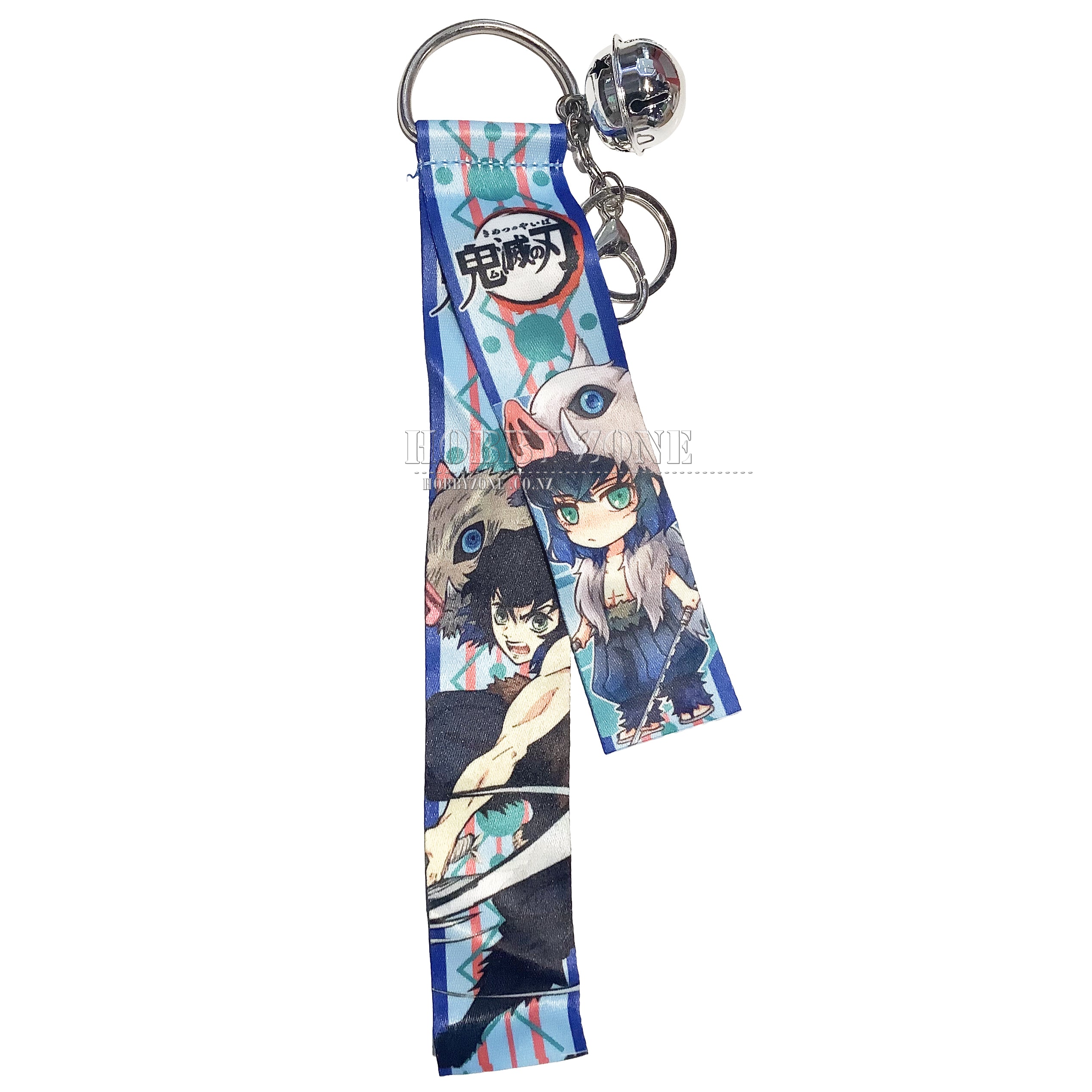 Demon Slayer Inosuke Ribbon Keyring | Hobby Zone