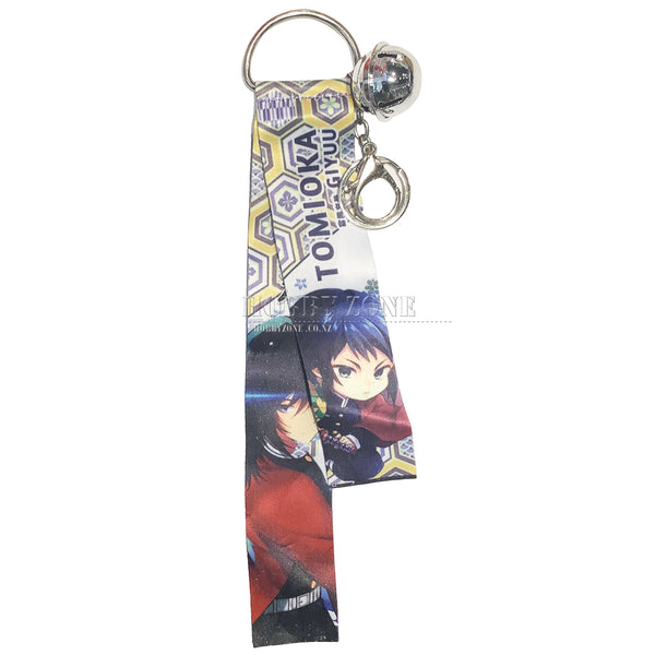 Demon Slayer Tomioka Giyuu Ribbon Keyring | Hobby Zone