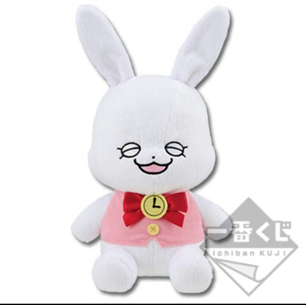 The Promised Neverland OOS - Little Blush Bunny - Ichiban Kuji Final Prize