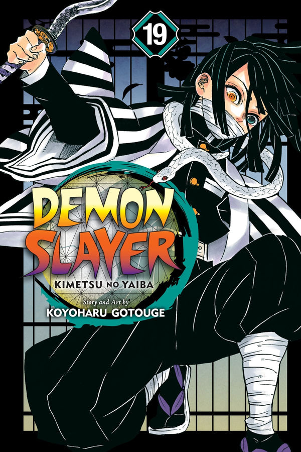Demon Slayer Manga - Volume 19