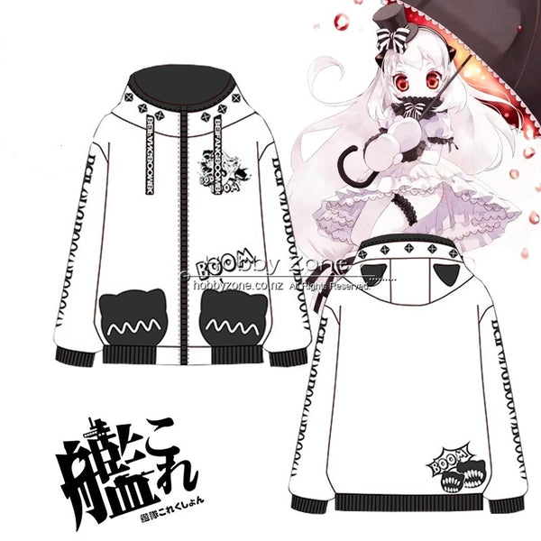 Kantai Collection Cosplay Hoodie