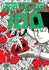 Mob Psycho 100 Manga - Volume 7