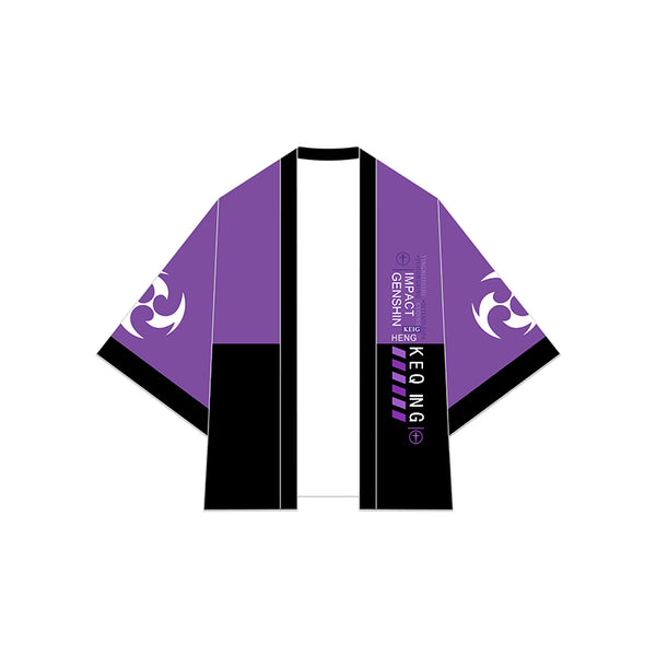 Genshin Impact Keyqing Cosplay Kimono