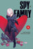 Spy X Family Manga Volume 6