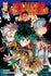 My Hero Academia Manga - Volume 26