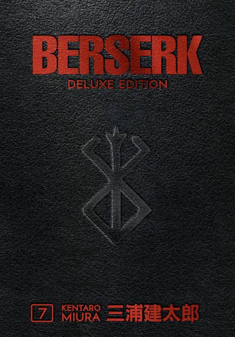 Berserk Deluxe Manga Volume 7
