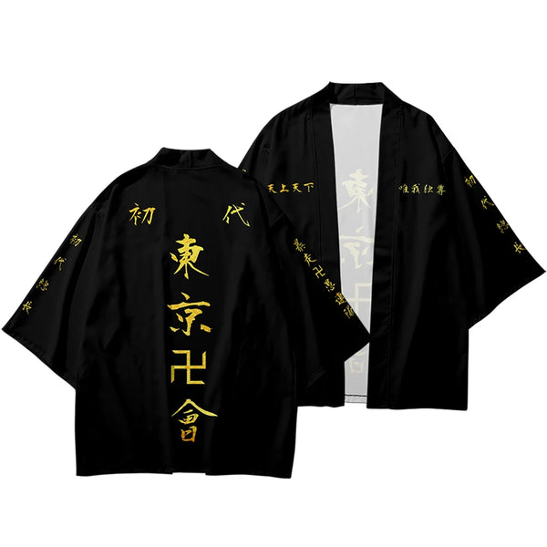Tokyo Revengers Manji Gang Cosplay Kimono