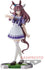 Uma Musume: Pretty Derby - Mihono Bourbon Figurine