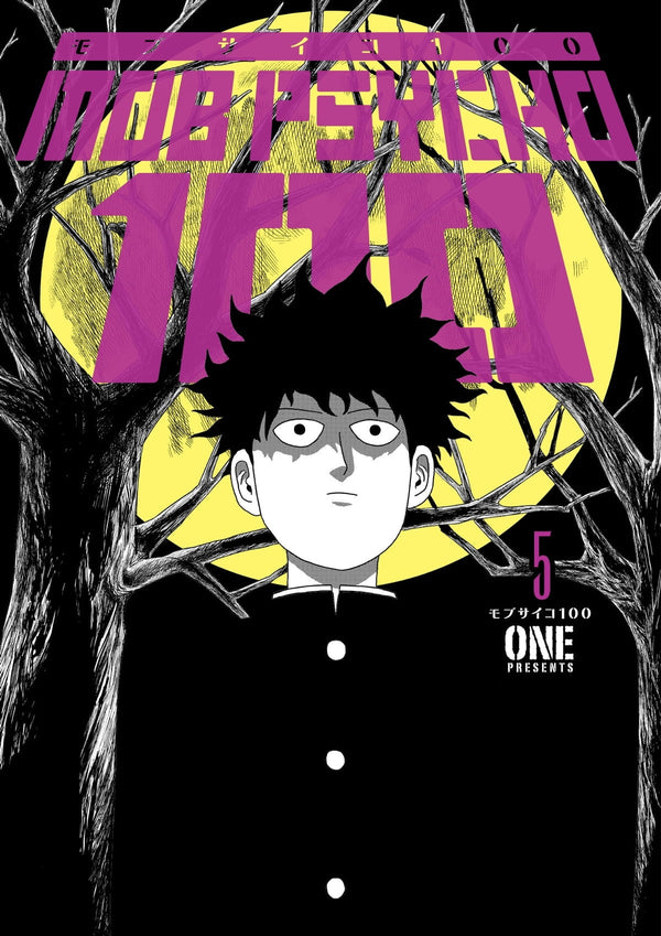 Mob Psycho 100 Manga - Volume 5