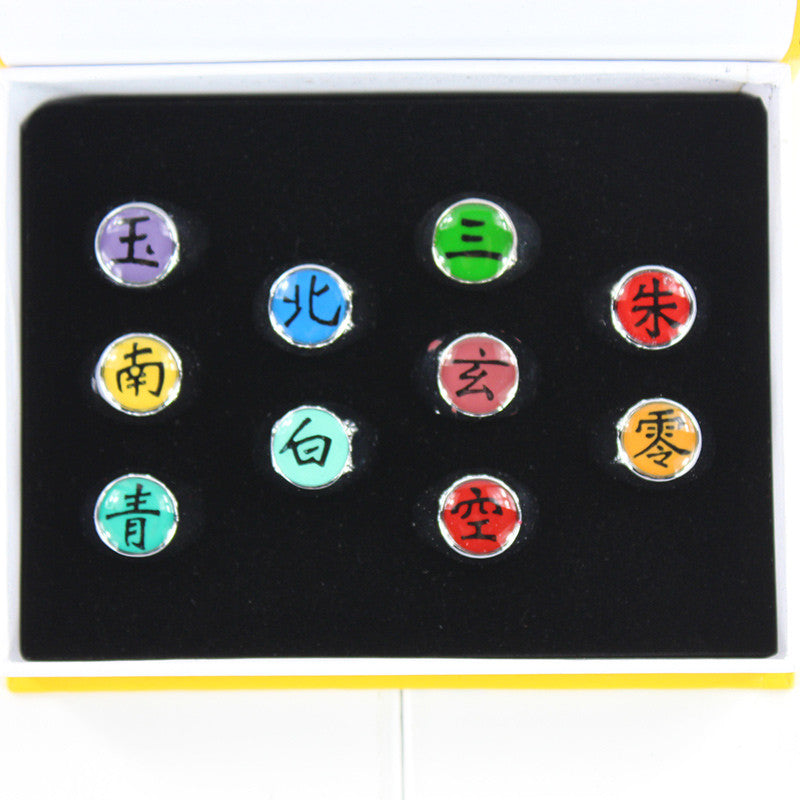 Naruto Akatsuki Members Cosplay Colourful Rings Set | Hobby Zone