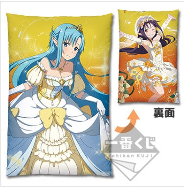 Sword Art Online Cushion Asuna & Konno